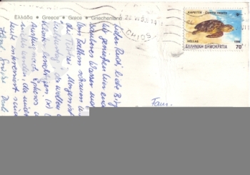 Chios - GR 19xx 95 003 ●